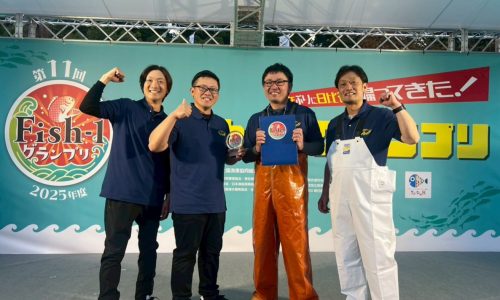 LINE_ALBUM_FISH-1_251201_103_2